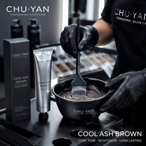 ครีมย้อมผมสีน้ำตาลเข้มสำหรับผู้ชายแบบขายส่ง - ซีรีส์โทนสีเย็น - สูตรจากพืช ติดทนนาน เกรดเครื่องสำอาง ปิดผมขาวได้ยาวนาน - Product Image 4