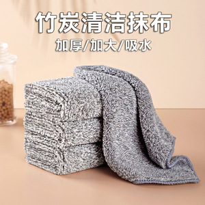 ผ้าเช็ดทำความสะอาดครัวไมโครไฟเบอร์ ขนาด 25x25 ซม. 30x30 ซม. สีเทาล้วน ใช้งานได้หลากหลาย สำหรับความสะอาดตลอดชีวิต - Product Image 4
