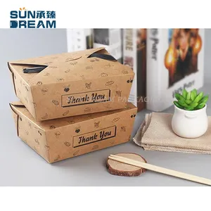 定制棕色一次性Bento外卖包装回收硫酸盐纸饭盒餐盒面条