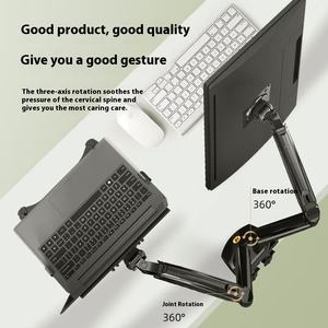 Nouveau support d'écran d'ordinateur portable en alliage d'aluminium noir de 17 à 27 pouces, support de moniteur NB, <span class=keywords><strong>rotation</strong></span> à 90 degrés - Product Image 2