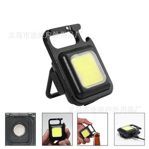 Yueli Mini Cob <b>Work</b> <b>Light</b> 6cm Portable <b>Rechargeable</b> <b>Led</b> Keychain <b>Light</b> For Outdoor Camping Repair Use - Product Image 4