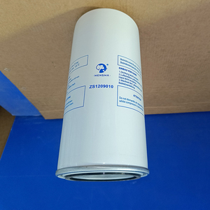 ตัวกรองแยกน้ำมันอัด Mengma ZS1209010 สำหรับเครื่องอัดอากาศแบบสกรูอุตสาหกรรม ใยแก้วนำเข้า - Product Image 4
