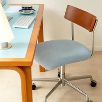 Chaise d'ordinateur pour la maison, confortable pour les longues sessions sans fatigue, chaise de bureau, luxe vintage, mobile
