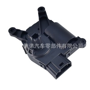 Actuador de la compuerta del aire acondicionado Tesla, motor del evaporador 1500627-00-A para reemplazo y reparación de piezas de plástico - Product Image 1