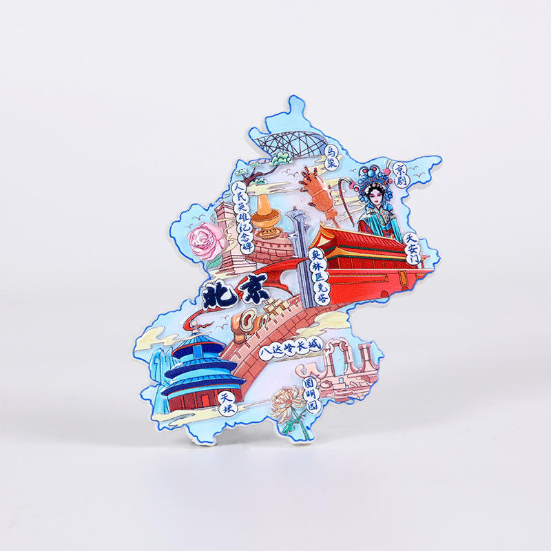 สไตล์สร้างสรรค์