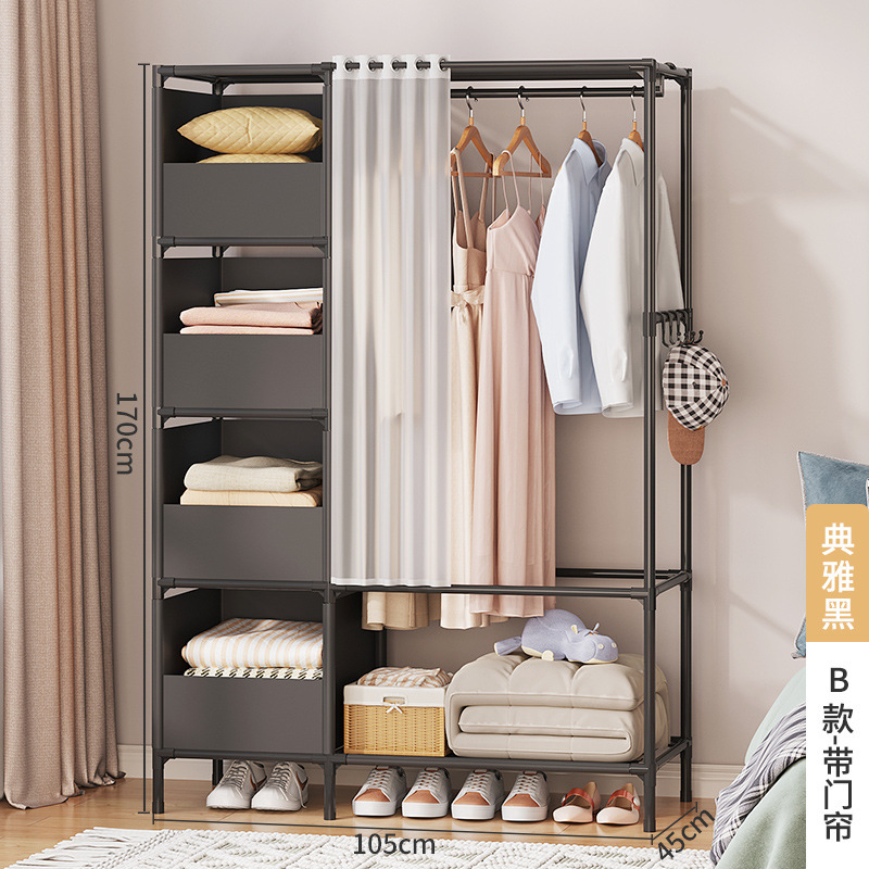 Double-row b- black [with curtain]]