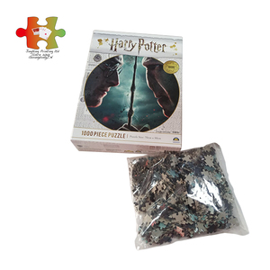 Approvisionnement <span class=keywords><strong>d</strong></span>'usine <span class=keywords><strong>Harry</strong></span> <span class=keywords><strong>Potter</strong></span> portrait puzzle en papier imprimé - Product Image 3