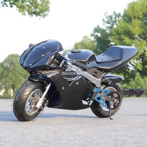มอเตอร์ไซค์วิบากขนาดเล็ก 49 ซีซี เครื่องยนต์เบนซิน 2 จังหวะ 4 จังหวะ สำหรับผู้ใหญ่และเด็ก - Product Image 2