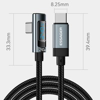 ESSAGER - Cable de Datos Tipo C a Tipo C de 2 m y 240 W con Carga Rápida y Pantalla Digital