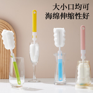 Brosse de nettoyage en éponge pour biberon, tasse isolée, 6 couleurs disponibles - Product Image 3