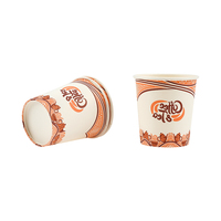 Gobelet en papier jetable personnalisé avec logo, 6oz 8oz, simple revêtement PE, pour milkshake et boissons chaudes, idéal pour les fêtes, impression flexographique