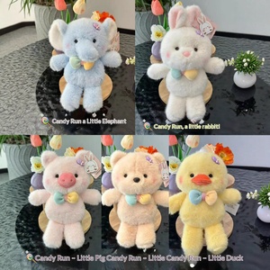 New Arrival Candy Run run Series White <b>Rabbit</b> Plush <b>Toy</b> Soft Cute Animal Claw Machine Doll Stuffed Figure Wholesale - Product Image 3