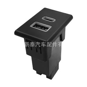 Cargador de coche Nissan con doble puerto USB tipo C QC3.0 de carga rápida 12-24V con clip - Product Image 4