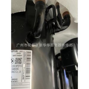 Compresseur à inverseur DC Samsung DS4GJ5080FVA pour climatiseur central 90-400V 36-480Hz - Product Image 5