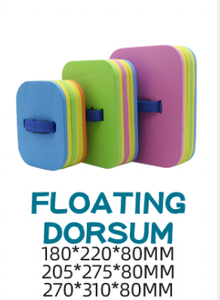 Ceinture flottante ajustable en EVA pour enfants, soutien pour la natation - Product Image 3