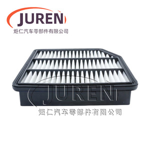 ไส้กรองอากาศ Juren รุ่น 1109110XKY00A สำหรับรถยนต์ Great Wall Haval H6 ขนาดมาตรฐาน - Product Image 5