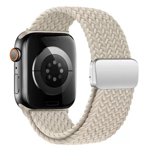 Pulseras Magnéticas OUTPUTBT CHARM de 22 mm para Relojes <span class=keywords><strong>Xplora</strong></span> X6 Play/X6/X6 Pro/<span class=keywords><strong>XPLORA</strong></span> XMOVE/Sloth Cloud H97/Anio 5/Anio 6/Gizmo/Gabb - Product Image 5