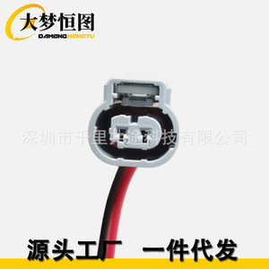 Conector de Cableado Automotriz de 2 Posiciones, Plástico Gris, Estándar Mo-161 para Opel GM Z236, Diodo del Cigüeñal - Product Image 2