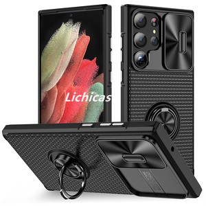 Licicase เคสโทรศัพท์มือถือแบบมีห่วงยึด360องศาเคสขาตั้งสำหรับ <span class=keywords><strong>Samsung</strong></span> <span class=keywords><strong>Galaxy</strong></span> S23เคสมือถือกันกระแทกแบบพิเศษ - Product Image 1