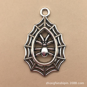 Nuevos Accesorios Innovadores y Modernos para Halloween, Dijes de Calabaza, Calavera, Murciélago y Bruja, Materiales de Aleación para Pendientes DIY - Product Image 2