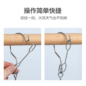 Round <b>Sock</b> Rack With 24 Clips <b>Grey</b> Hanging Drying Rack For <b>Socks</b> Baby Clothes Underwear Home Use - Product Image 3