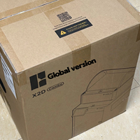 Vente en gros - Version mondiale - Kit X2D - Imprimante 3D d'origine - Neuf