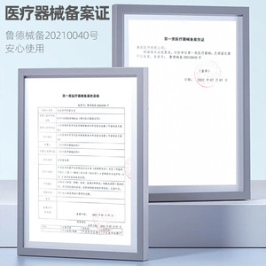 อุปกรณ์พยุงเท้า LFCare สำหรับการตรึงนิ้วหัวแม่เท้าที่แตกหัก ช่วยพยุงและรักษาเสถียรภาพ เหมาะสำหรับทั้งชายและหญิง ป้องกันเท้าซ้ายและขวา - Product Image 2