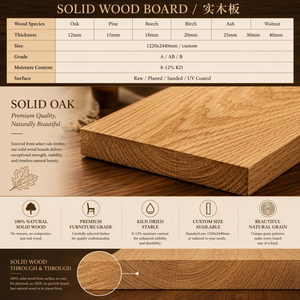 Panel de Madera Maciza al por Mayor 4x8 18mm 9mm Grado ENF Tablero de Madera Natural para Fabricantes de Muebles y Tableros de Madera Maciza <span class=keywords><strong>Wooting</strong></span> - Product Image 3