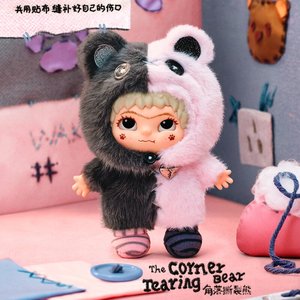 Caja Sorpresa Original Wakuku Hecha a Mano Serie Worled V4, Llavero de Vinilo Kawaii, Figura de Anime, Decoración Coleccionable, Regalo para Niños - Product Image 6