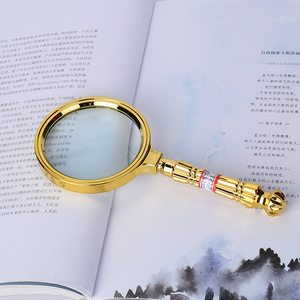 Handheld Magnifier 70Mm Gold Plated Glass Lens For Reading And Scientific Research - Product Image 3