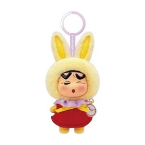 Authentique Série <span class=keywords><strong>Q</strong></span> Meng Meng Boîte Mystère Décoration Tendance Porte-clés en Peluche avec Visage en Vinyle Pendentif Mignon - Product Image 6