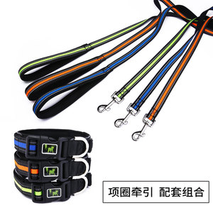 Collares reflectantes para perros, color negro con rayas verdes, azules y naranjas, estilo simple, para todas las estaciones, para uso general - Product Image 3