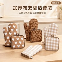 Ensemble de textiles de cuisine personnalisés : Maniques et protège-plats résistants à la chaleur (500 degrés), extra épais, en coton, pour barbecue et cuisson, vente en gros