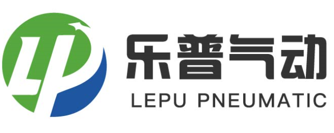 Wenzhou Lepu Pneumatic Co., Ltd.