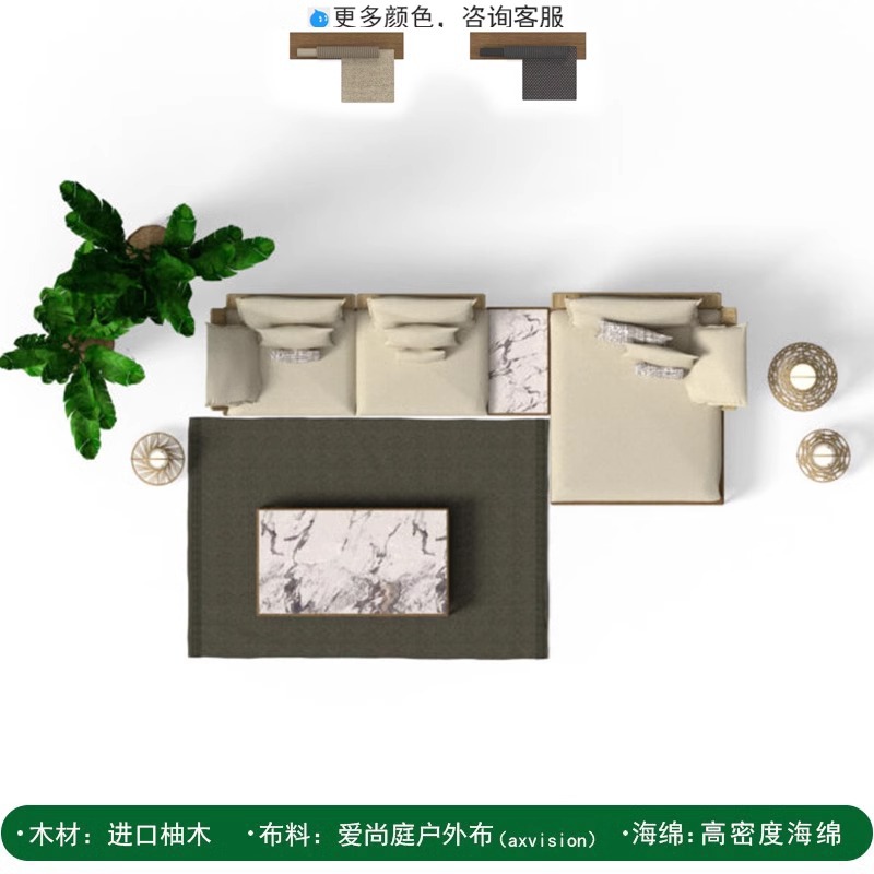 Four-piece set