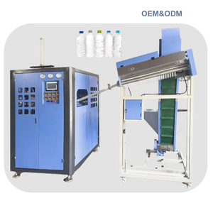 เครื่องเป่าขวดพลาสติก PET อัตโนมัติราคาประหยัด 4 ช่องสำหรับขวดน้ำ - Product Image 1