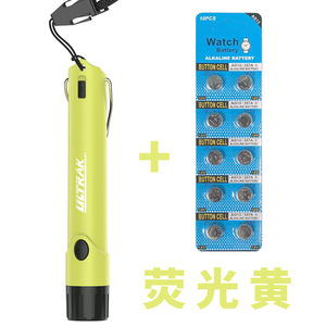 Silbato Electrónico Ultrak con Batería Adicional, Silbato de Árbitro de Alto Decibelio para Baloncesto, Fútbol y Entrenamiento Escolar - Product Image 3