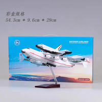 Modèle d'avion de transport An-225 de l'Ukraine YIGUAN, échelle 1:200, assemblage créatif pour enfants, 44 cm, simulation, cadeau promotionnel