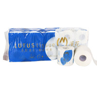 Serviette en papier gaufré, 340 pièces, pas cher, bonne qualité, rouleau de serviette à main, jumbo, 2 plis