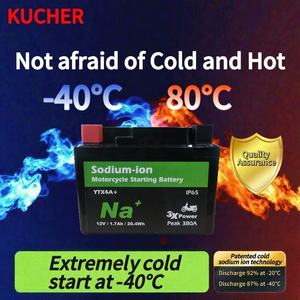 KUCHERカスタマイズ12V 1.7Ahナトリウムイオンオートバイバッテリーパック流出しやすい始動YTX4A + ハード始動鉛酸 - Product Image 4