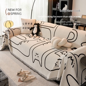 <span class=keywords><strong>Housse</strong></span> <span class=keywords><strong>de</strong></span> canapé en chenille élastique respirante motif chaton paresseux dessin animé toutes saisons une pièce intégrale anti-griffures pour chat - Product Image 4