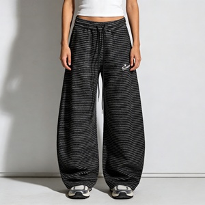 กางเกงผ้าแคนวาสทรงหลวมลายทาง ขากว้าง ทรงยูนิเซ็กซ์ ชายโค้ง ทรงปกติ ใส่สบาย เหมาะสำหรับพักผ่อน สไตล์ลำลอง - Product Image 1