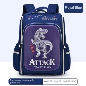 Nouvelle mode sac d'école en polyester imperméable pour enfants pour élèves du primaire garçons filles Protection contre les crêtes léger - Product Image 6
