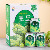 Aziatische Snacks Lage Prijs Groothandel Fruitpulp Sapdrank Groene Druivensmaak 238ml