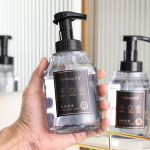 Tùy Chỉnh Sang Trọng OEM 338Ml Tiện Nghi Trong Khách Sạn Phòng Tắm Tiện Nghi Cho Khách Sạn Tốt Nhất Phòng Khách Sạn Tiện Nghi - Product Image 1