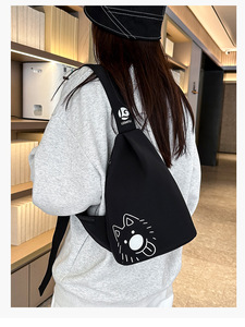 Cute dog pattern Sling <b>Bag</b> Wholesale Spacious Functional Chest <b>Bag</b> with Adjustable Strap for Outdoor Activities - Product Image 6