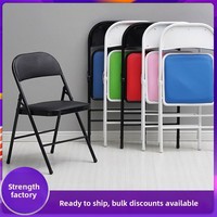 Chaise pliante portable, moderne et minimaliste, en cuir, pour la maison, le dortoir, le bureau et les réunions