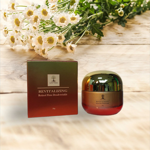 ครีมบำรุงผิวสำหรับใบหน้าน้ำมันครีมบำรุงรอบดวงตาช่วยต่อต้านริ้วรอย - Product Image 5