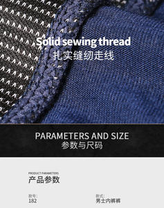 Personalizzato <span class=keywords><strong>Super</strong></span> Soft Modale Sano di Energia Magnetica Mens Pantaloni <span class=keywords><strong>Sexy</strong></span> del pugile Hombr Biancheria Intima - Product Image 3