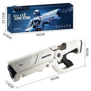 ปืนฉีดน้ำสงกรานต์ 2025 คุณภาพสูง ป้องกันการรั่วซึม ปืนฉีดน้ำอัตโนมัติ 1200 ซีซี ปืนฉีดน้ำไฟฟ้าหลากสีสำหรับผู้ใหญ่ - Product Image 1